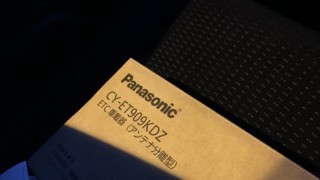 ETC車載器を買った