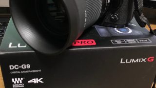 これからはG9 PRO(DC-G9)で撮りますよ
