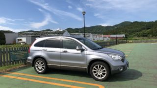 さよなら、ありがとう三代目CR-V