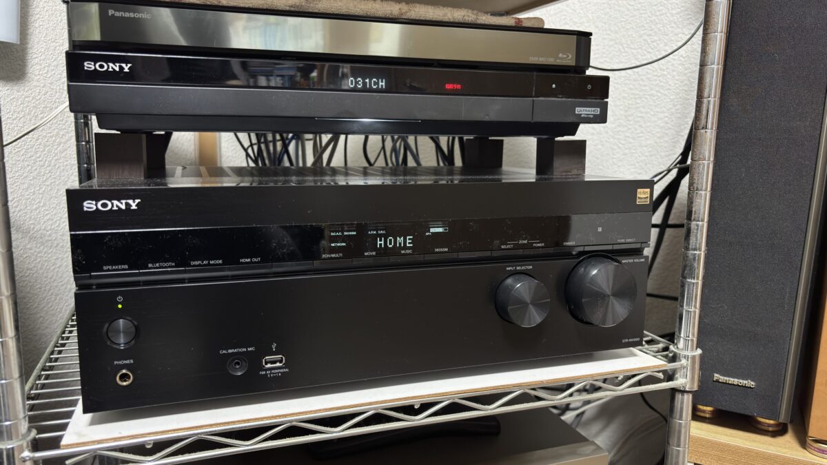 2026年・春のAudioVisual環境整備 後編（STR-AN1000の導入）